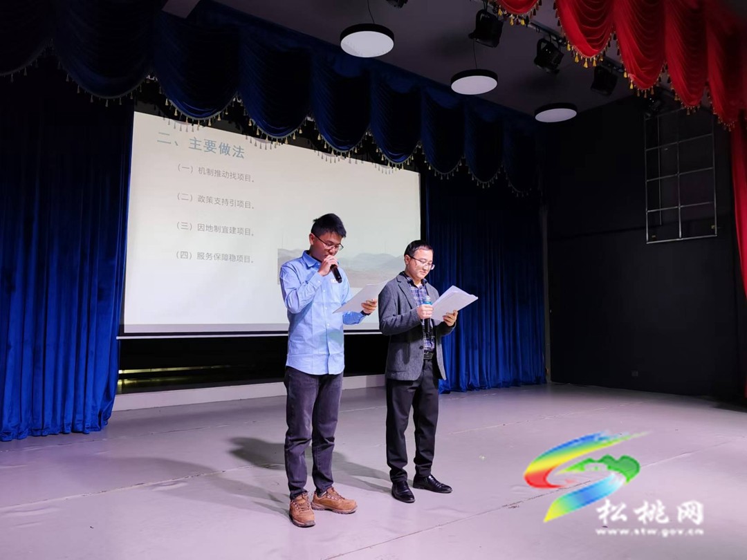 松桃開展“理論宣傳二人講”展示活動(dòng)