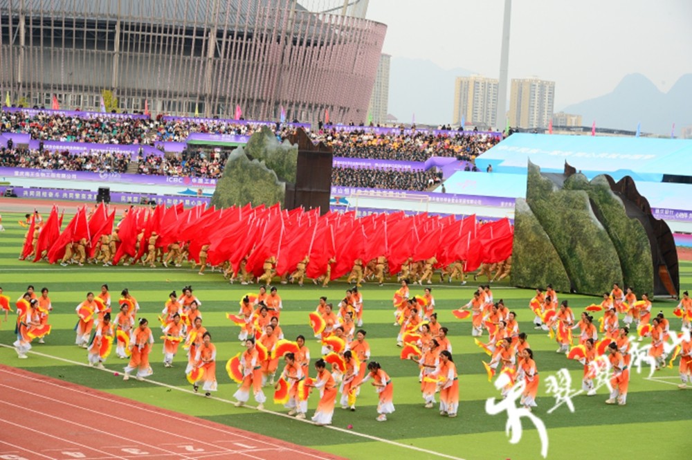 【武陵視界】秀山自治縣第一屆運動會開幕