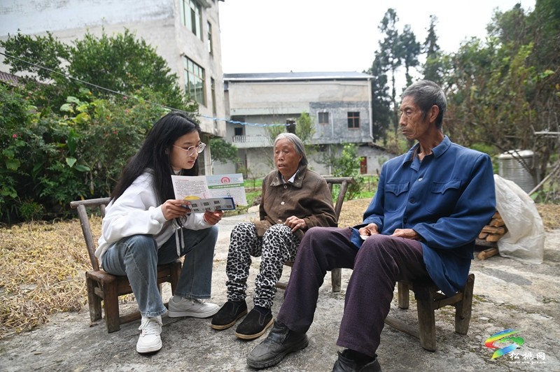 松桃:首筆“助保貸”發(fā)放 助力困難群眾老有所養(yǎng)