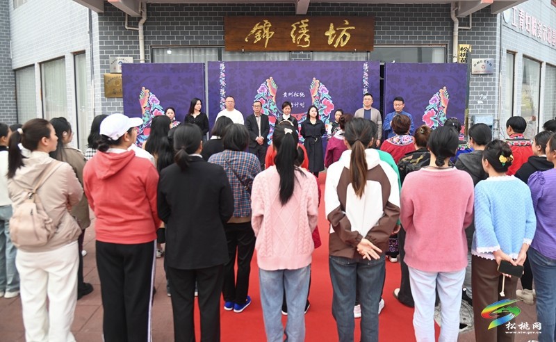 松桃：學(xué)習(xí)“指尖技藝” 創(chuàng)造“指尖經(jīng)濟(jì)”