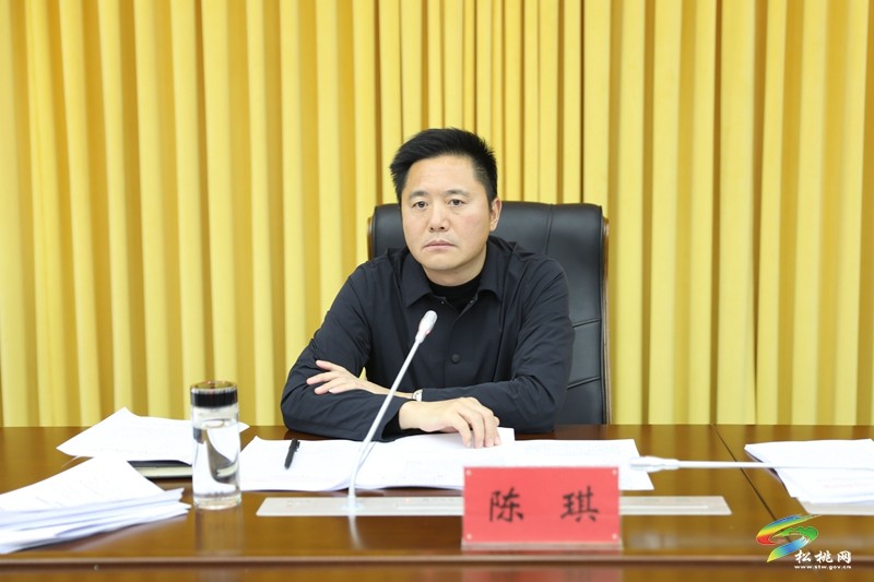 縣委常委會(huì)2024年第26次會(huì)議召開(kāi)