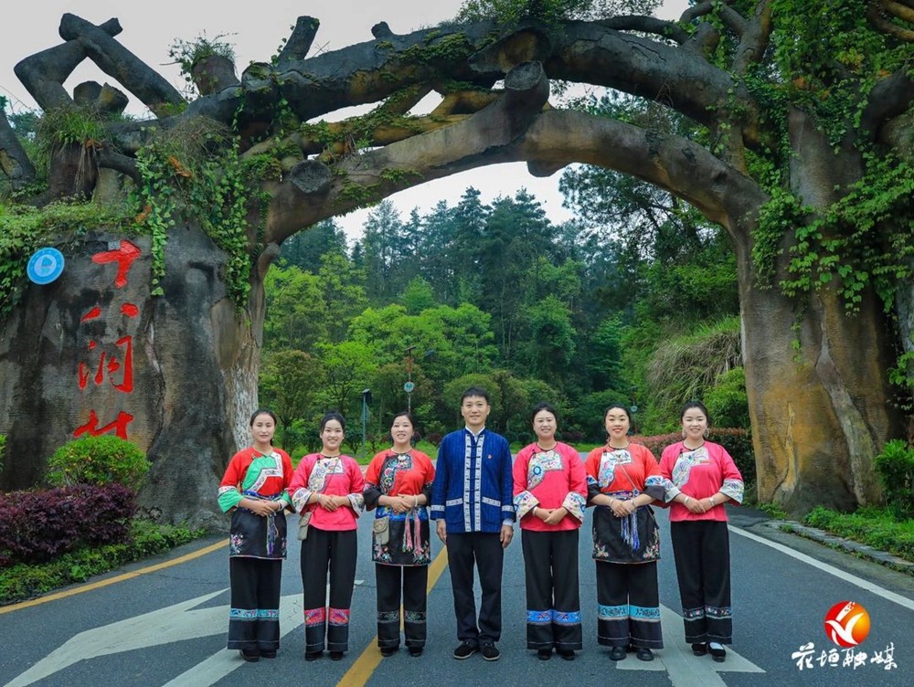 【武陵視界】十八洞村：“山門”大開(kāi) 向世界展示中國(guó)鄉(xiāng)村振興新圖景