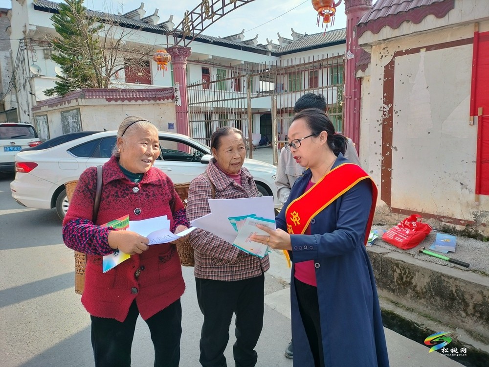 普覺(jué)鎮(zhèn)開(kāi)展冬季安全知識(shí)宣傳活動(dòng)