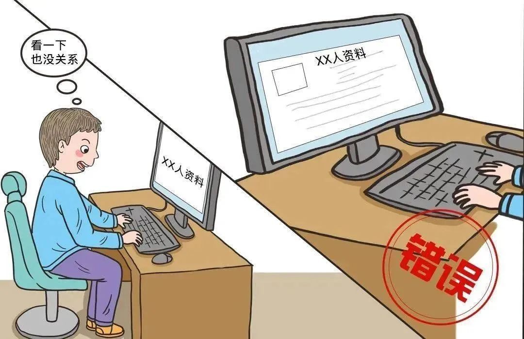 【網(wǎng)絡(luò)文明宣傳教育】文明上網(wǎng)，從我做起！