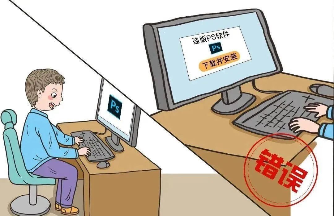 【網(wǎng)絡(luò)文明宣傳教育】文明上網(wǎng)，從我做起！