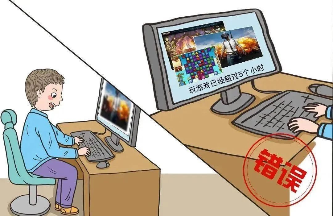 【網(wǎng)絡(luò)文明宣傳教育】文明上網(wǎng)，從我做起！