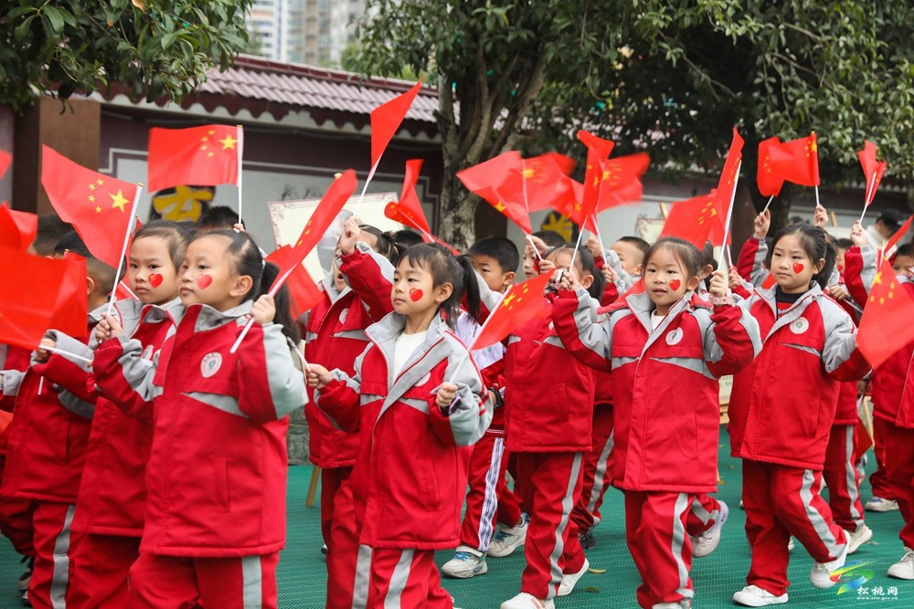 活力田徑 童心飛揚(yáng)——縣第一完小第118屆田徑運(yùn)動會開幕