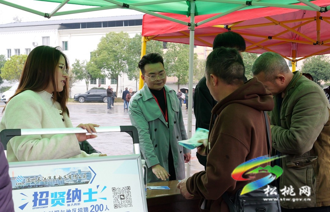 黃板鎮(zhèn)：家門送崗穩(wěn)就業(yè)?鞏固成果助振興