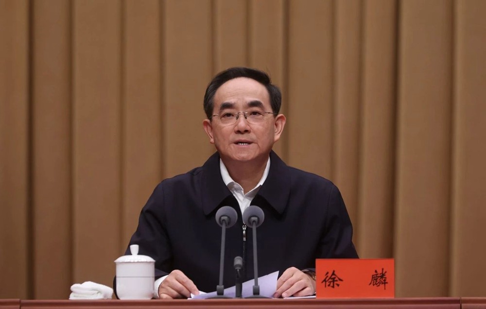 全省教育大會(huì)召開 徐麟講話 李炳軍主持 趙永清出席