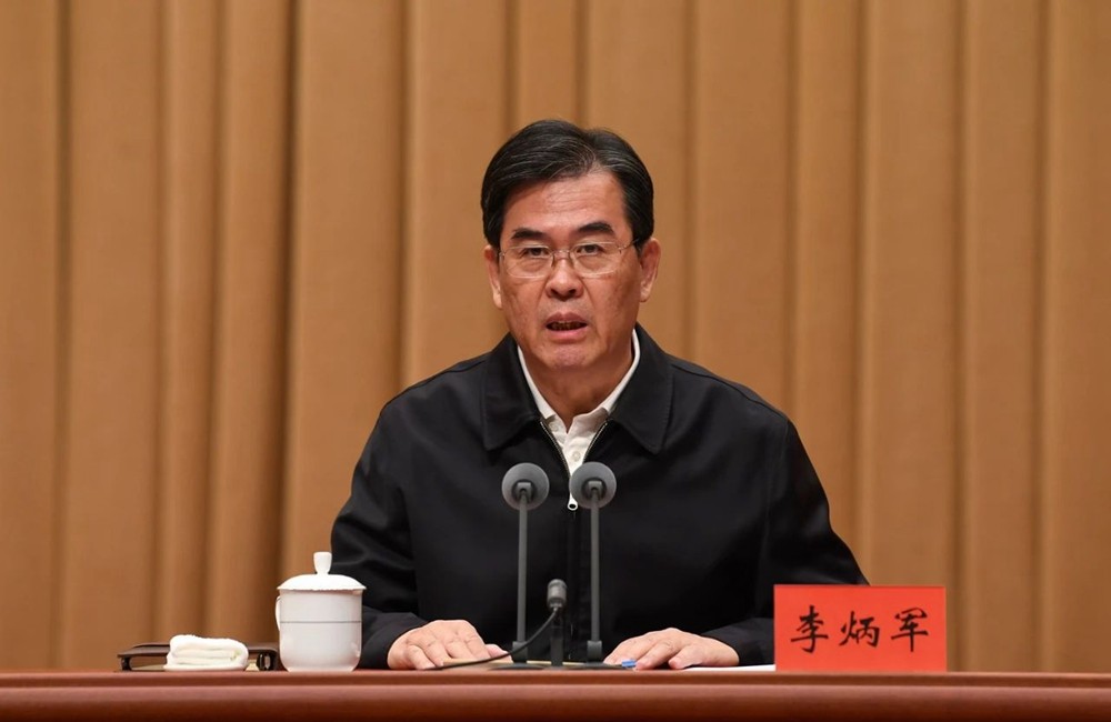 全省教育大會(huì)召開 徐麟講話 李炳軍主持 趙永清出席