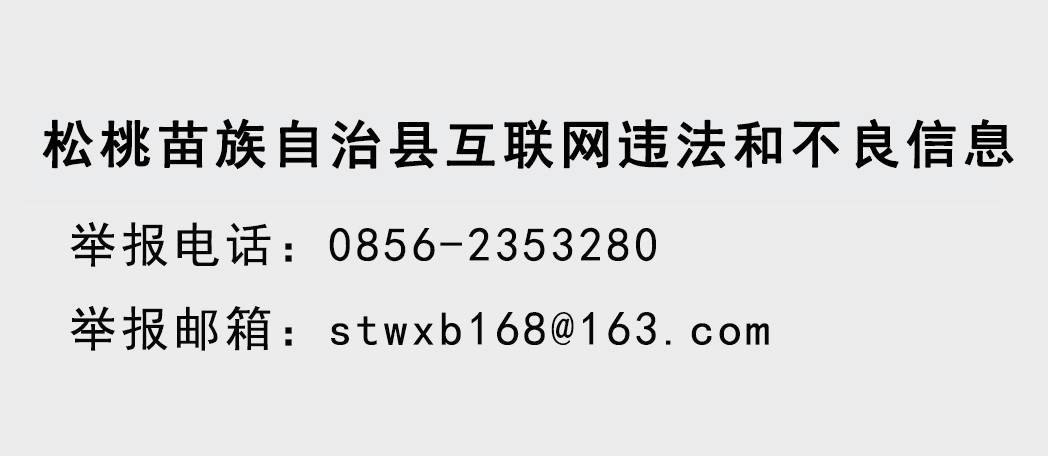 【武陵視界】花垣房交會(huì)來了!政府補(bǔ)貼加優(yōu)惠,別錯(cuò)過!