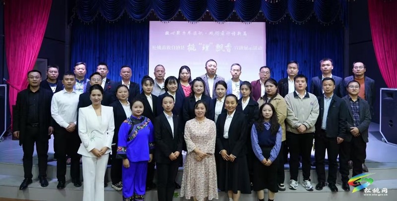 松桃：四舉措推動社科普及“一路生花”