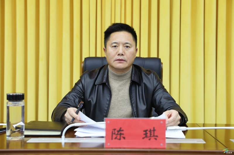 全縣重點工作調度會召開