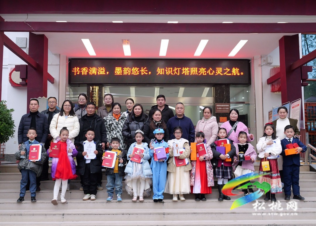 魅力小主持    自信展風(fēng)采