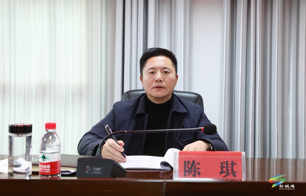 貴州松桃經(jīng)濟(jì)開發(fā)區(qū)黨工委2024年第19次會議召開