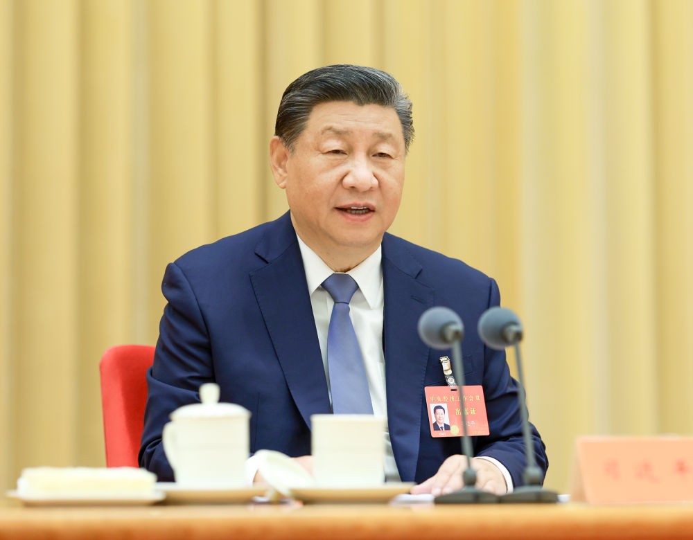 中央經(jīng)濟(jì)工作會(huì)議在北京舉行 習(xí)近平發(fā)表重要講話