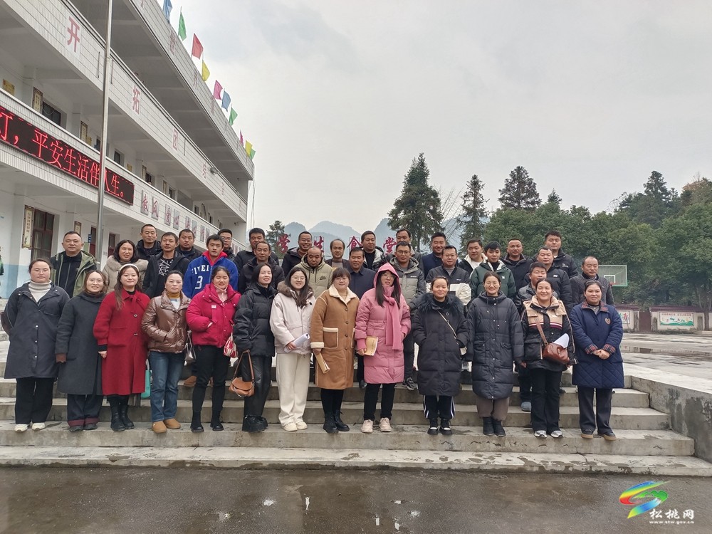 縣教育局教研室到寨英鎮(zhèn)開展小學學科送教下鄉(xiāng)活動