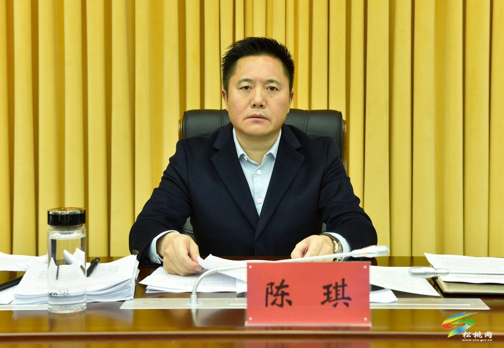 縣委常委會(huì)2024年第28次會(huì)議召開