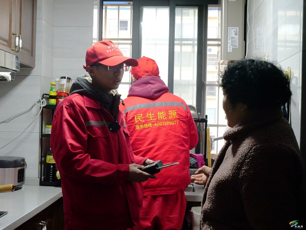 松桃：多措并舉  為市民溫暖過冬添底“氣”