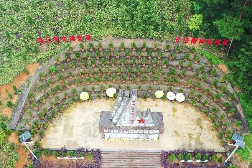 致敬!重溫困牛山紅軍英雄壯舉