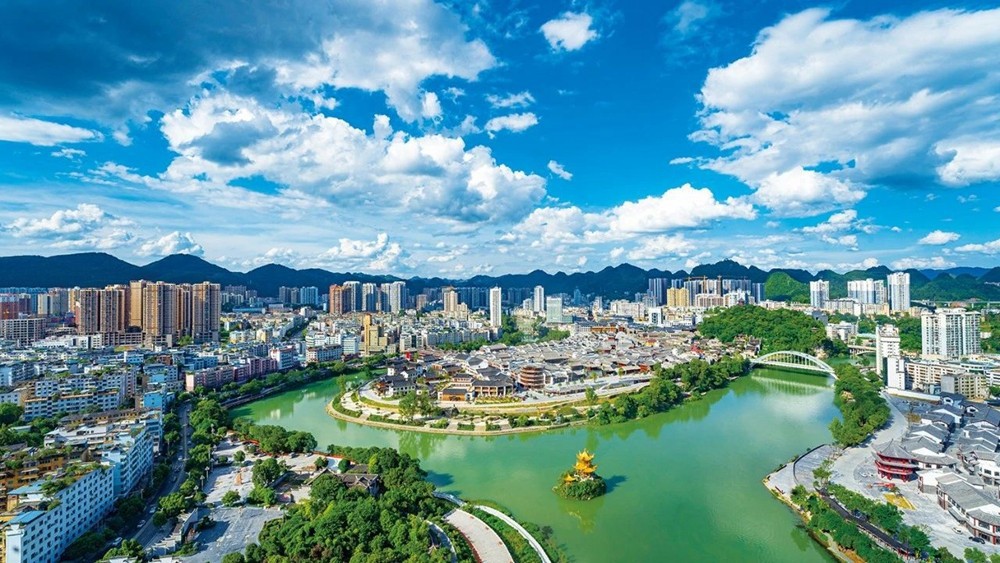 銅仁召開新聞發(fā)布會，亮點(diǎn)在這里！