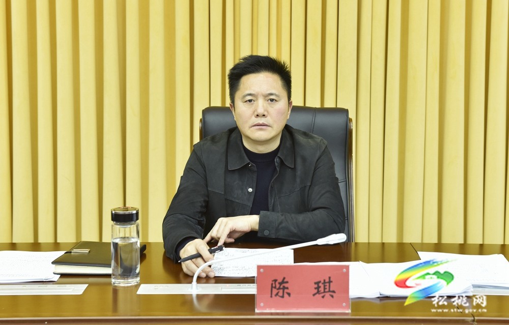 縣委全面深化改革委員會(huì)第十次會(huì)議召開(kāi)