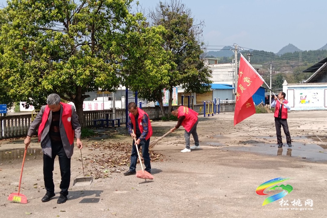 松桃大坪場鎮(zhèn)：樹文明新風(fēng)  繪幸福畫卷