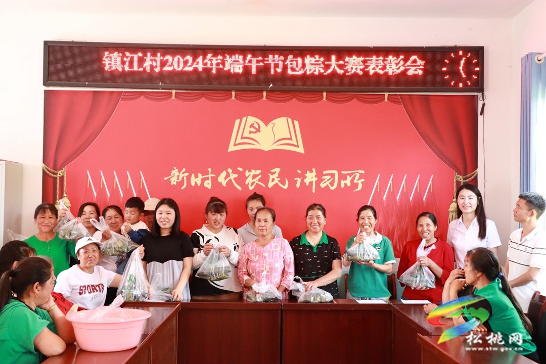 松桃大坪場鎮(zhèn)：樹文明新風(fēng)  繪幸福畫卷