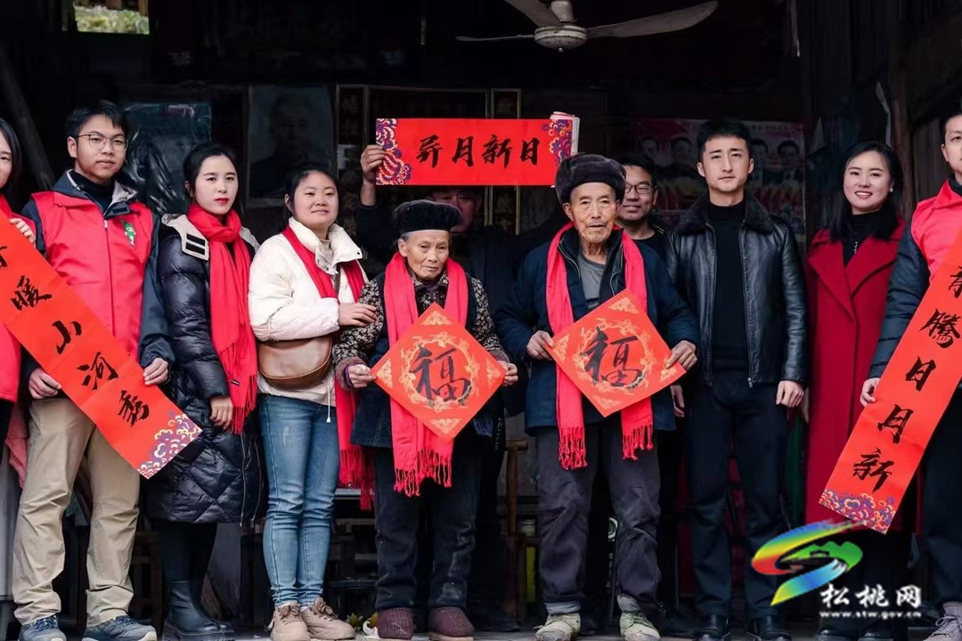松桃大坪場鎮(zhèn)：樹文明新風(fēng)  繪幸福畫卷