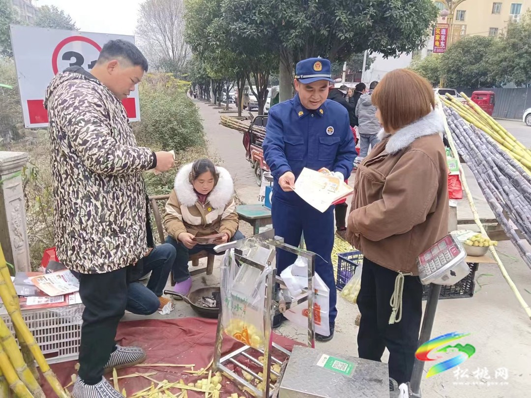 松桃消防走村入戶開展冬季消防安全宣傳活動