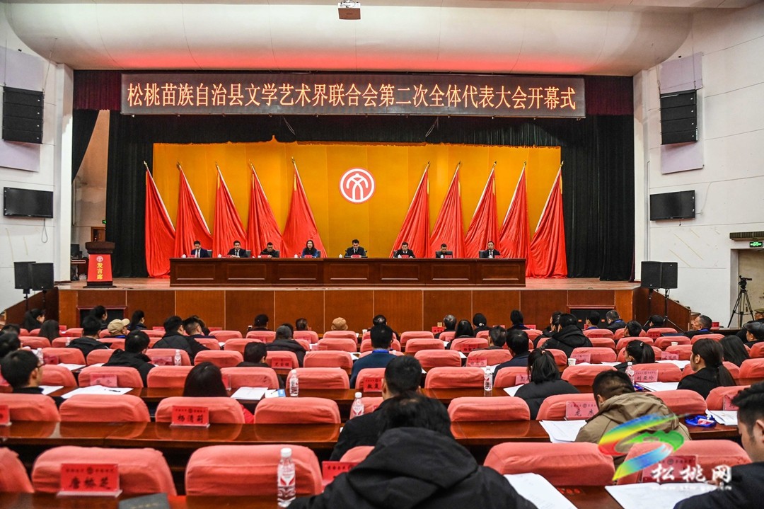 我縣文學(xué)藝術(shù)界聯(lián)合會(huì)第二次全體代表大會(huì)在文藝界反響強(qiáng)烈