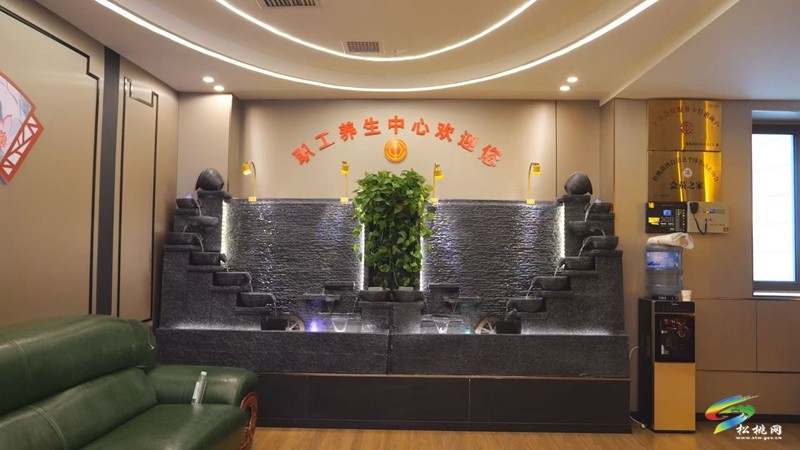 松桃：職工健康養(yǎng)生中心  守護(hù)干部職工健康防線