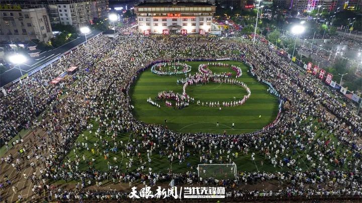 雄關(guān)漫道真如鐵 而今邁步從頭越——2023年全省宣傳思想文化工作綜述