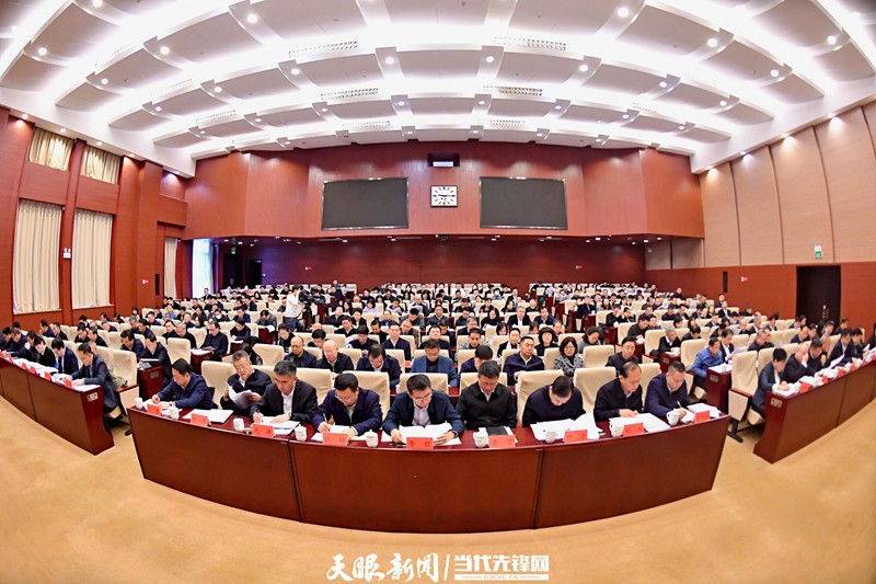 全省宣傳部長會(huì)議召開 徐麟作批示