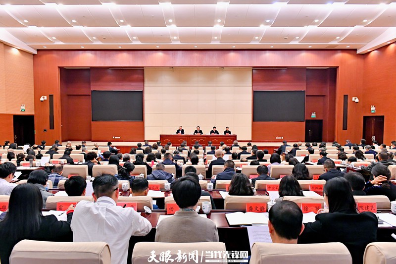 全省宣傳部長會(huì)議召開 徐麟作批示