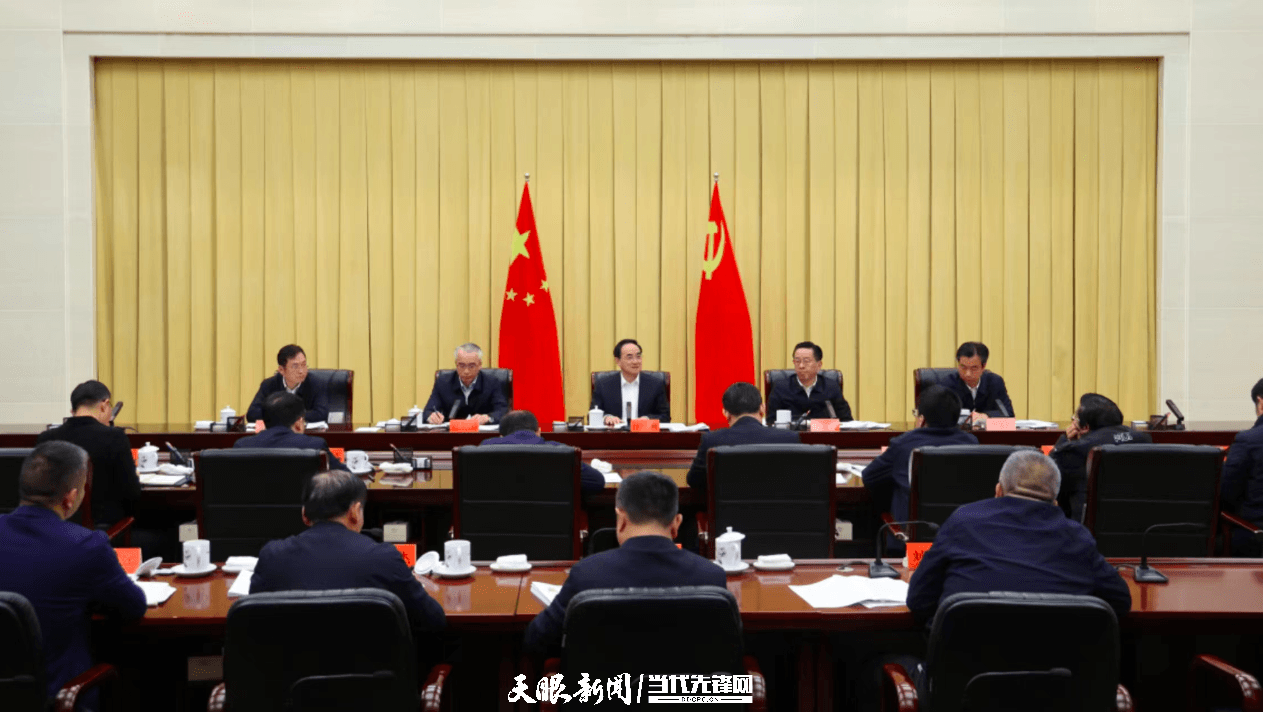 徐麟與中央駐黔新聞單位負(fù)責(zé)人座談
