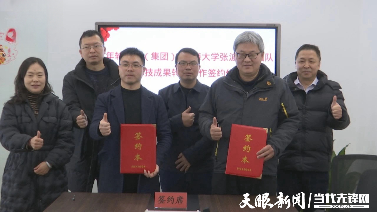 科技創(chuàng)新與產(chǎn)業(yè)需求“雙向奔赴”｜貴州省創(chuàng)新協(xié)調(diào)機制提升科技成果轉(zhuǎn)化和產(chǎn)業(yè)化水平