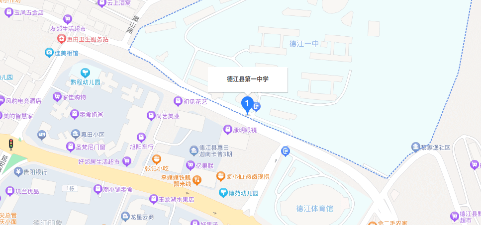 2024年銅仁市事業(yè)單位公開招聘工作人員全省聯(lián)考筆試溫馨提示