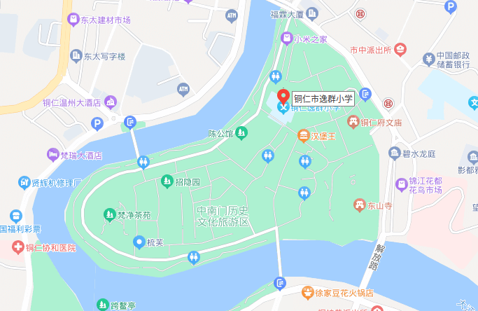 2024年銅仁市事業(yè)單位公開招聘工作人員全省聯(lián)考筆試溫馨提示
