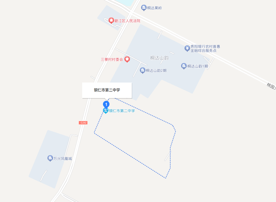 2024年銅仁市事業(yè)單位公開招聘工作人員全省聯(lián)考筆試溫馨提示