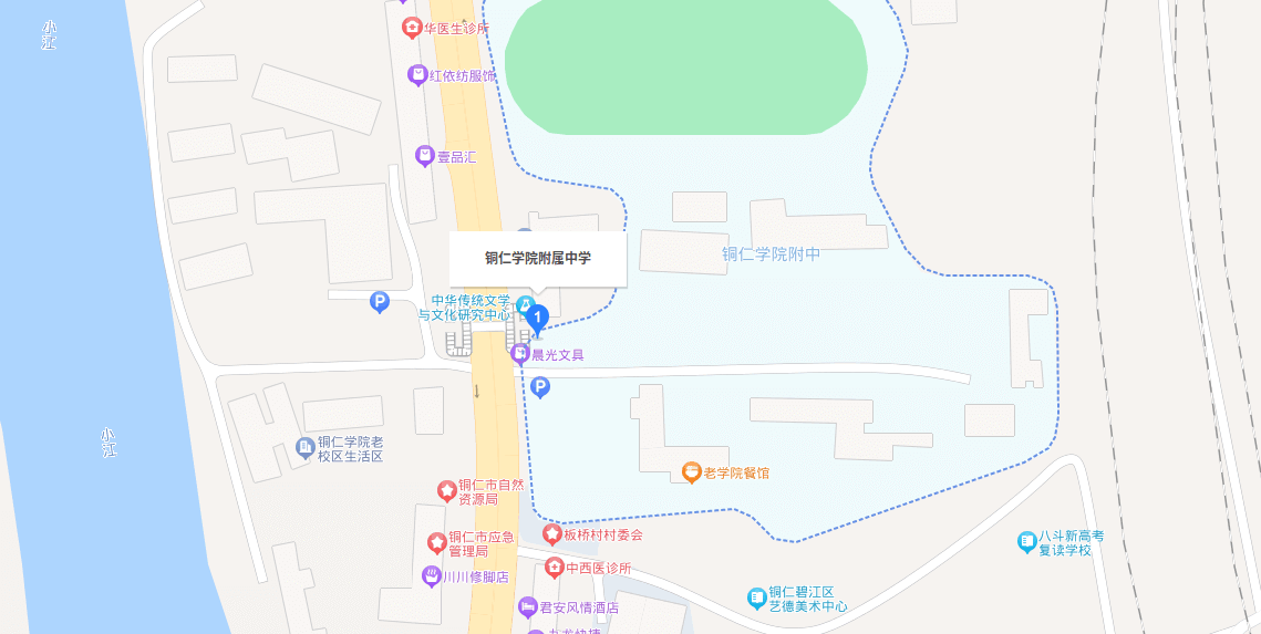2024年銅仁市事業(yè)單位公開招聘工作人員全省聯(lián)考筆試溫馨提示