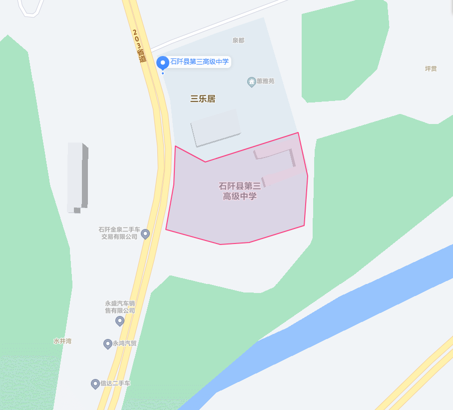 2024年銅仁市事業(yè)單位公開招聘工作人員全省聯(lián)考筆試溫馨提示
