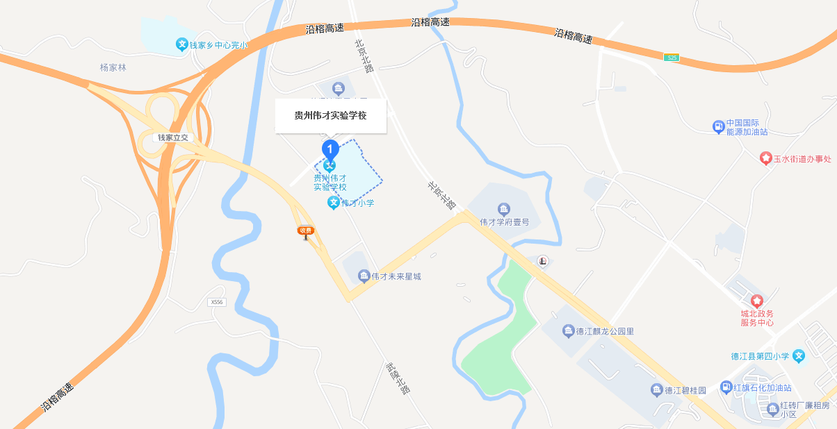 2024年銅仁市事業(yè)單位公開招聘工作人員全省聯(lián)考筆試溫馨提示