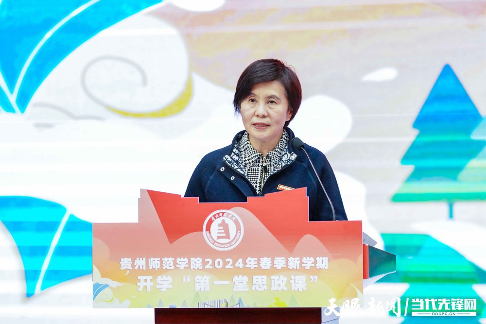 2024全國(guó)兩會(huì)特別報(bào)道｜共赴春天的盛會(huì)！貴州省全國(guó)人大代表、住黔全國(guó)政協(xié)委員赴京參加全國(guó)兩會(huì)側(cè)記