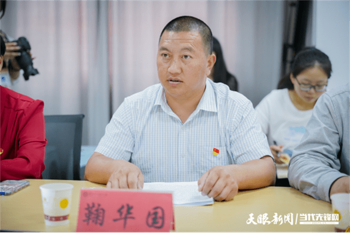 2024全國(guó)兩會(huì)特別報(bào)道｜共赴春天的盛會(huì)！貴州省全國(guó)人大代表、住黔全國(guó)政協(xié)委員赴京參加全國(guó)兩會(huì)側(cè)記