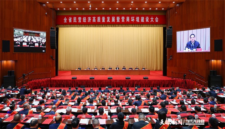 《貴州日報(bào)》刊登乾興平署名文章：振奮精神 不負(fù)春光 全力推進(jìn)貴州高質(zhì)量發(fā)展和現(xiàn)代化建設(shè)｜寫在2024年全國兩會召開之際