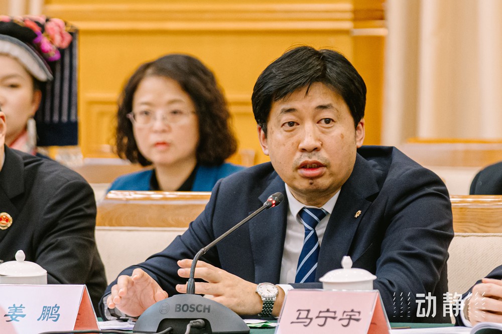 兩會鏡距離丨貴州代表團“開放日”，展現(xiàn)開放自信的貴州