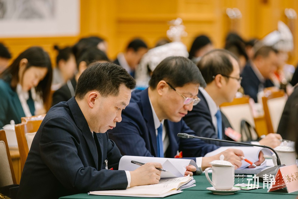 兩會鏡距離丨貴州代表團“開放日”，展現(xiàn)開放自信的貴州