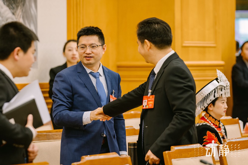 兩會鏡距離丨貴州代表團“開放日”，展現(xiàn)開放自信的貴州
