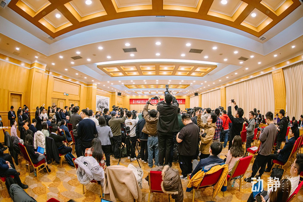 兩會鏡距離丨貴州代表團“開放日”，展現(xiàn)開放自信的貴州